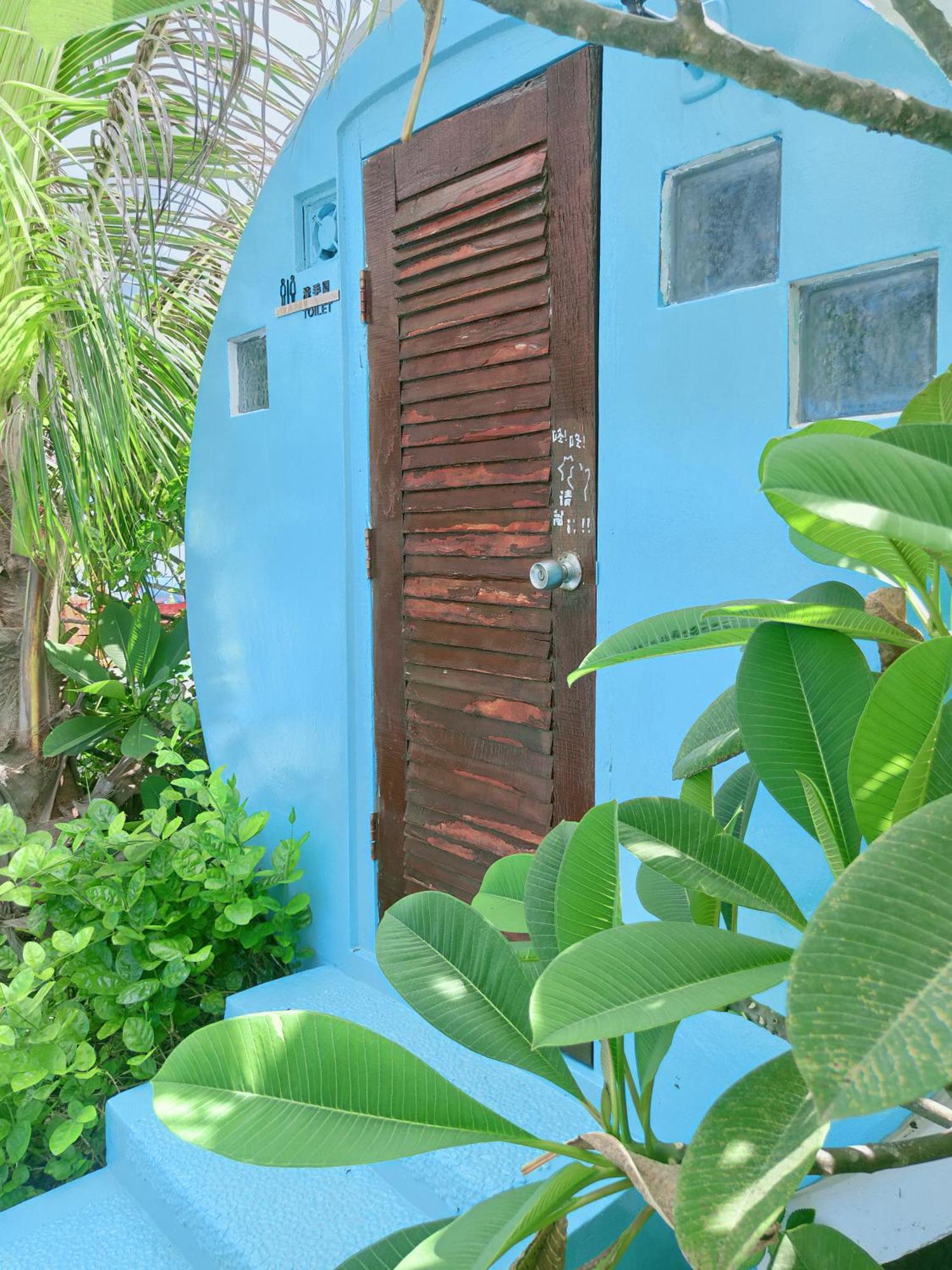 Hostel Pipe-House 墾丁 Heng-ch'un Zimmer foto